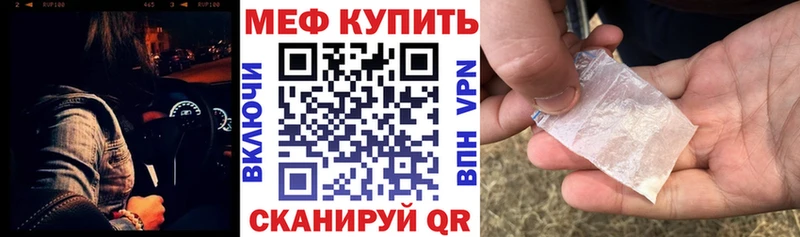 Бошки Шишки Зуевка