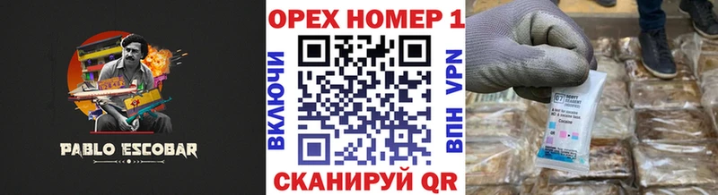 мега ТОР  дарнет шоп  Зуевка  Кокаин Fish Scale 
