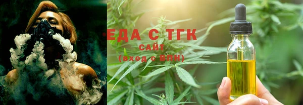 стафф Арсеньев
