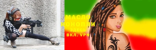 стафф Арсеньев