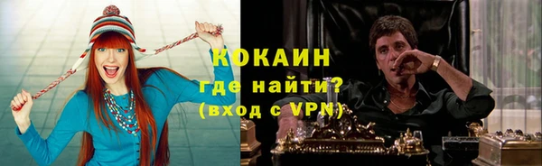 первитин Аркадак
