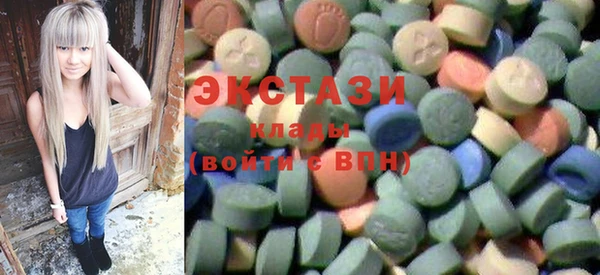 первитин Аркадак