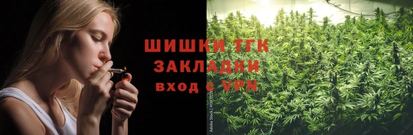 первитин Аркадак