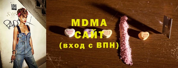 стафф Арсеньев