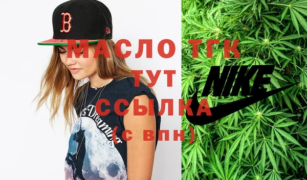стафф Арсеньев
