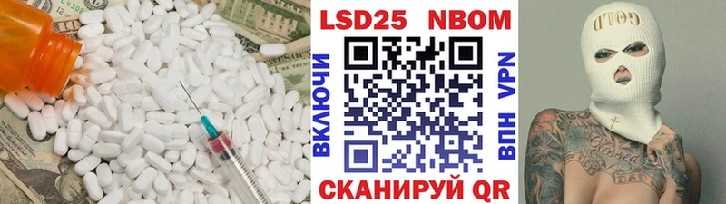 цены   сайты даркнета официальный сайт  LSD-25 экстази кислота  Зуевка 